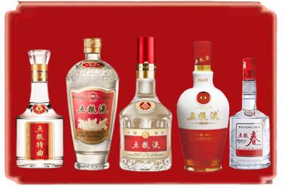 辽阳烟酒回收各种五粮液.jpg
