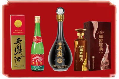 辽阳烟酒回收各种西凤酒.jpg