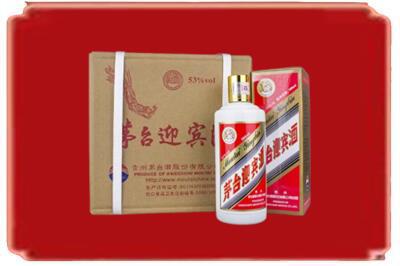 辽阳烟酒回收茅台迎宾酒.jpg